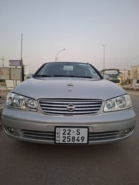 نيسان صني • ٢٠٠٥ • مكانة ديوانية