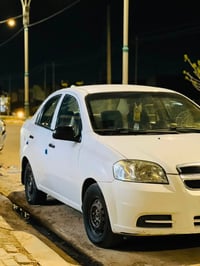 أفيو • ٢٠١٣ • بدون ضربه
