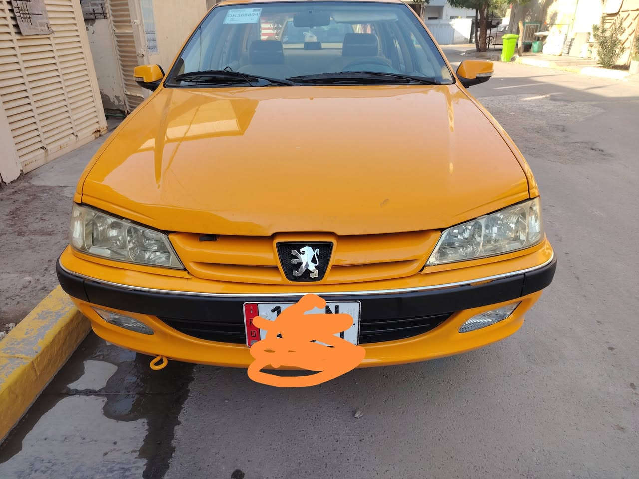 بارس • ٢٠٢١ • باسمي