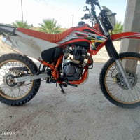 قفاز • كاويار