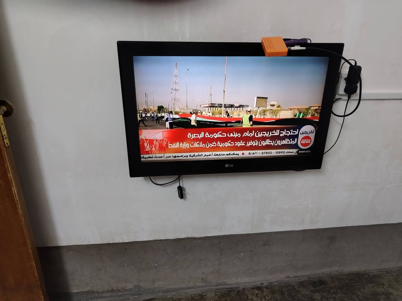 عمل اليوم ✅☺️ 
المنطقة :  خانقين /محطه 📍
الصحن :    GB حجم 80
الاقط : HD
منفذ: 2️⃣ 
القمر : النايل سات 📺🇮🇶 
اشارات كامله لجميع القنوات ✅❤️ 
جهاز ستلايت : عدد 2️⃣ 
للتنصيب داخل خانقين ع خاص او ع
رقم هاتف
*********** ومتوفر واتساب
