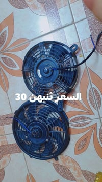 شرط الشغل • للبيع • مذكور بالصور