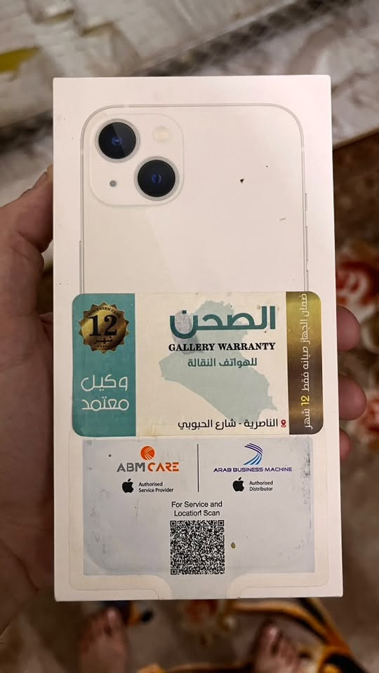 آيفون 13 عادي للبيع ذاكره 128 بطاريه 85 جهاز بعده ضيف كارتونته وياه وكيبل الشحنه مالته الأصلي السعر أنا سايمه ب500 بس إذا سعرك عجبني أبيع الرقم للتواصل   ‭***********‬ بيه واتساب
