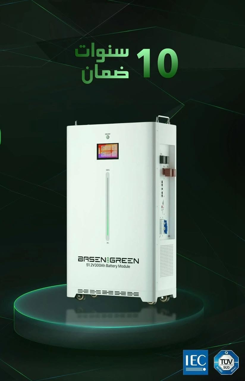 عرض ملكي .. 
منظومة 20 أمبير
انفيرتر Sungrow  من شركة عالمية ووكيل معتمد ضمان 5 سنوات بأسمك.
بطارية Basen Green من شركة عالمية ووكيل معتمد ضمان 10 سنوات بأسمك.
12 لوح 650w من افضل الشركات العالمية المتخصصة في مجال الطاقة البديلة Longi Hi-Mo x10.
بورد سيطرة ats من تصميمنا وتنفيذنا .. 
تصميم وتنفيذ المنظومة مع جميع المكونات بشكل احترافي ..
نضمن لك منظومة تناسب أحتياجك المنزلي بخدمة ممتازة وعمر طويل بلا مشاكل ان شاء الله ..
التصميم والتنفيذ مع ميسان سولار للمنظومات الشمسية بمعايير هندسية عالية تضمن ان أستثمارك ناجح ١٠٠%.

ملاحظة:
20 أمبير كافية لتشغيل سبلت انفيرتر عدد ۲ والبيت بجميع مافيه خلال فترة النهار وبشكل دائم ..
وكافيه أيضا لتشغيل ليلي لمدة 2.30 قابلة للتعديل لتلاءم احتياجك ..

السعر عالي نسبيا لكنه يقابل جودة وأمان عاليين وخدمة مستمرة ..
#ميسان_سولار_***********_***********
