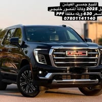 ايفيليشن • V8 • ٨٥٠٠ كم