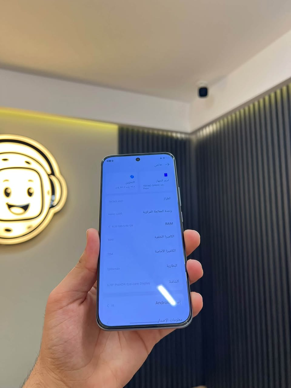 تكنو SPARK 40 Pro+ • ٢٥٦ جيجابايت • ١٦ جيجابايت رام