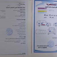 توسان • موديل ٢٠١٦ • ماشيه ٨٧٠٠٠