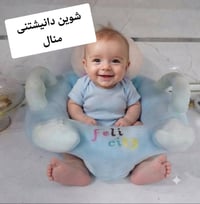 منال • دانيشتنى • أربيل