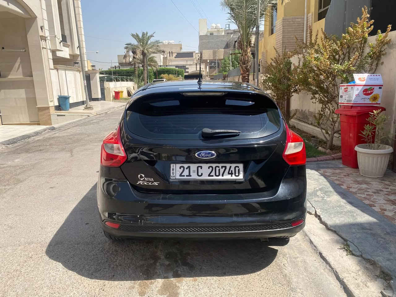 فوكس خليجيه • ٢٠١٤ • تحويل مباشر