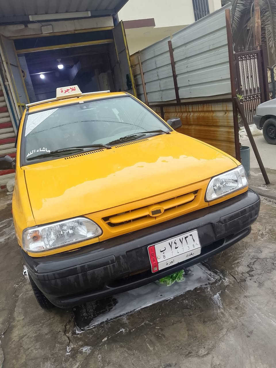 سايبه • ٢٠١٢ • رقم بغداد