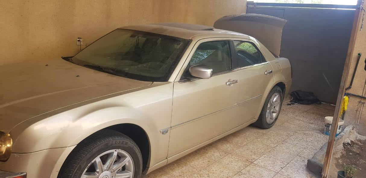 اوباما • رقم اربيل • للبيع