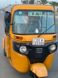 تكتك • ٢٠٢١ • مكفولة مكينة