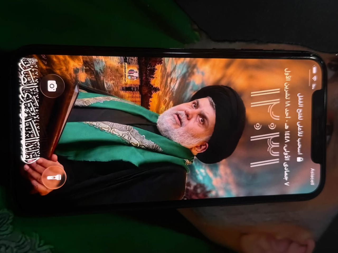 آيفون ١١ برو • بطارية ٨٨ • بغداد