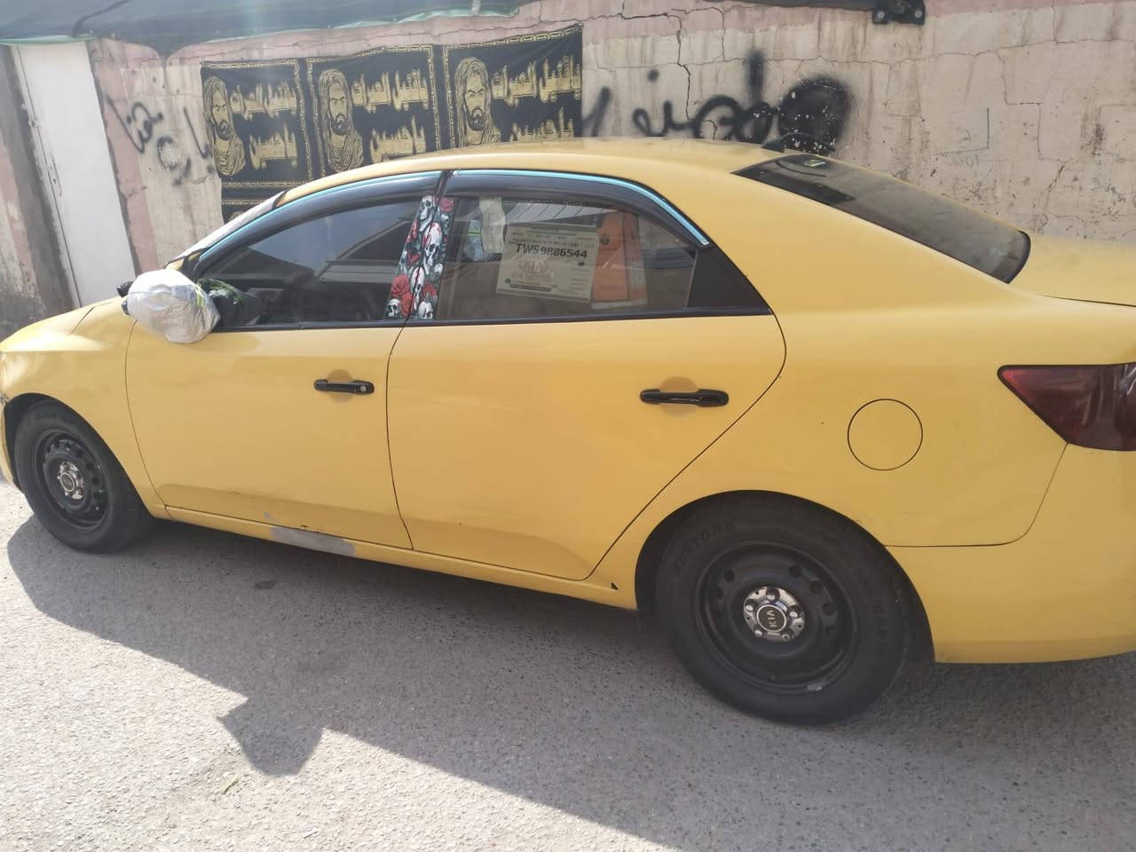 فورتي • ٢٠١٢ • مدينة الصدر
