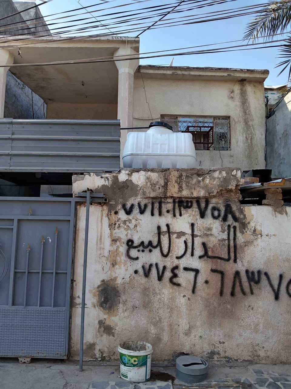 بيت للبيع في منطقة جرف الملح مساحة ١٥٠ يرجئ التواصل مع صاحب الدر رقم التليفون ***********

