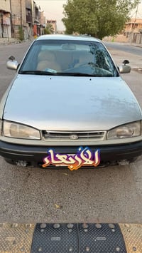 النترا • ١٩٩٣ • كير عادي