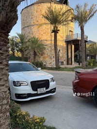 كرايسلر اوباما • ٢٠٢٣ • رقم اربيل