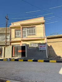 بيت لبيع طابقين جاهز بنه حديث بيت غير مسكون طابق الاول بي متخلين متخل ...