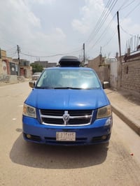 السلام علیکم  من رخصت الادمن مدير الكروب  العنوان / بغداد / حي اور / س...