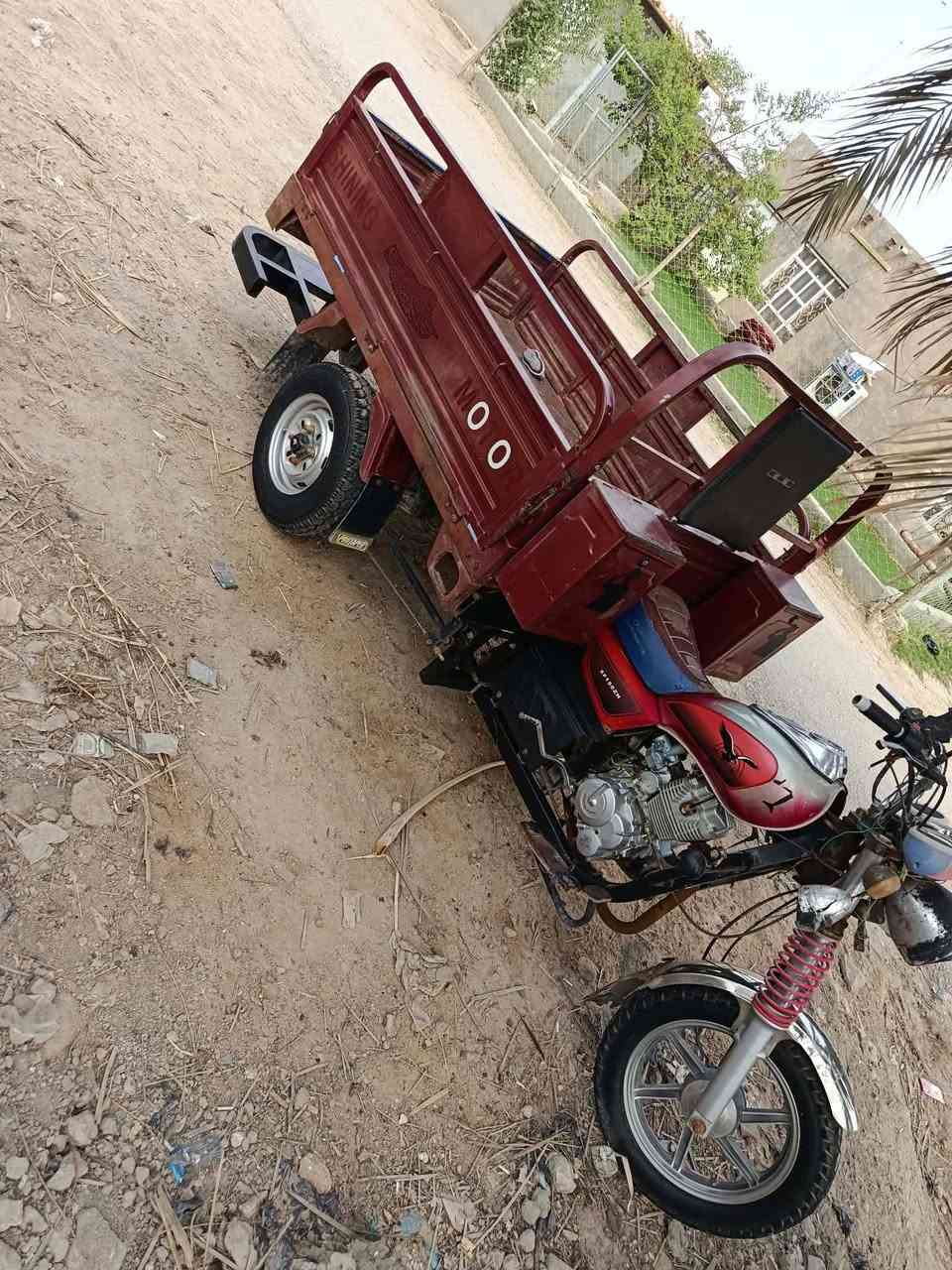 ستوته • جمره • اوراق جاهزه
