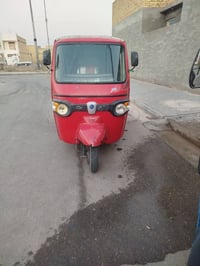 بياجو • موديل ٢١ • أوراق كاملة