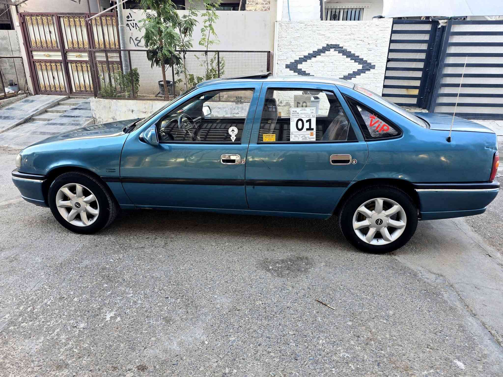 اوبل ڤگترا مودیل۹۳ محرك ۱٨ گیر عادی
مبایل***********🚗***********
کیر محرك بشرط+ بدون ضربە +صدرامامی
سنوی جدید ۲۰۳۰ وهزە جدید رقم جدید
استوب  abs    سقف سلایت
 وخلفی جدید داخلها نضیف +کلش کهربائیات
کاملە  بدون نقص +دوسات هلالات بیلاد
سعرها٤۳ بها مجال شرای مکان( جمجمال)
-----------------------------------------------
ئۆپڵ ڤیکترا مۆدێل ۹۳ مەکینە ۱٨ گێڕعادی
سنوی  وهەزەی تازەیە تا     ۲۰۳۰
برێک abs    سقف  سلایت
بێ خایسات دۆسەوهیلالی بیلادە نەبڕاوە
گێڕومەکینە بەشەرت بێ لێدراوی
دواو پێشی زۆرتون وتۆڵە بێ مسروفە
کارەبایی هەموو ئیشەکات بەشەرت
سعری ٤۳ معاملە شوێن چمچماڵ
