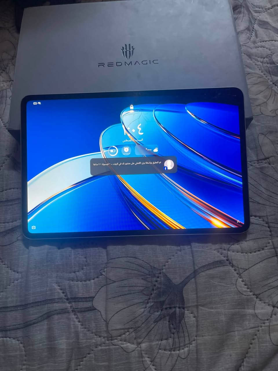 كل التفاصيل بل صوره ال ايباد ما مفتو ولا بي اي عطل للبيع مكاني نجف شارع المدينه السعر 600 متواجد وتساب ***********
***********
