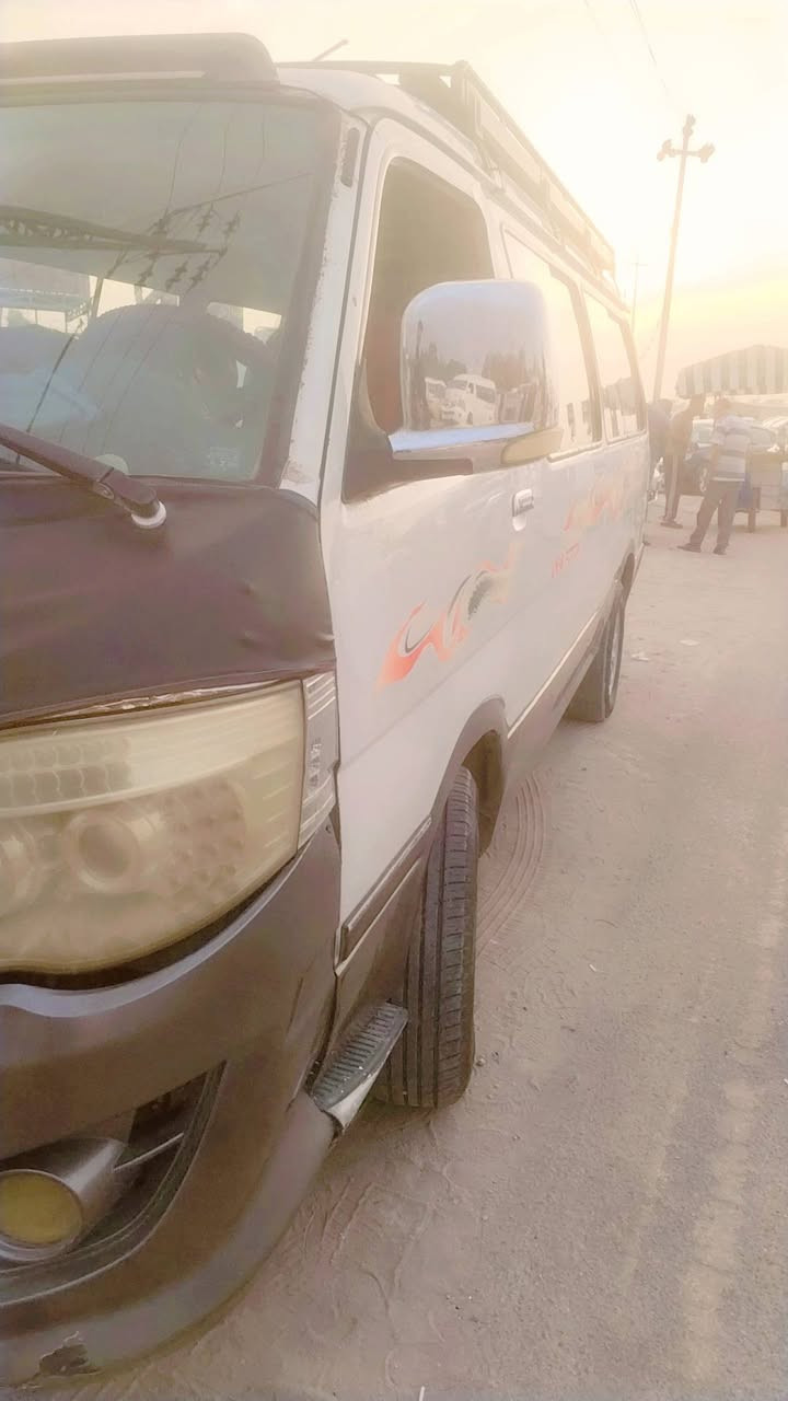 مكفوله • ٢٠١٥ • رقم بغداد