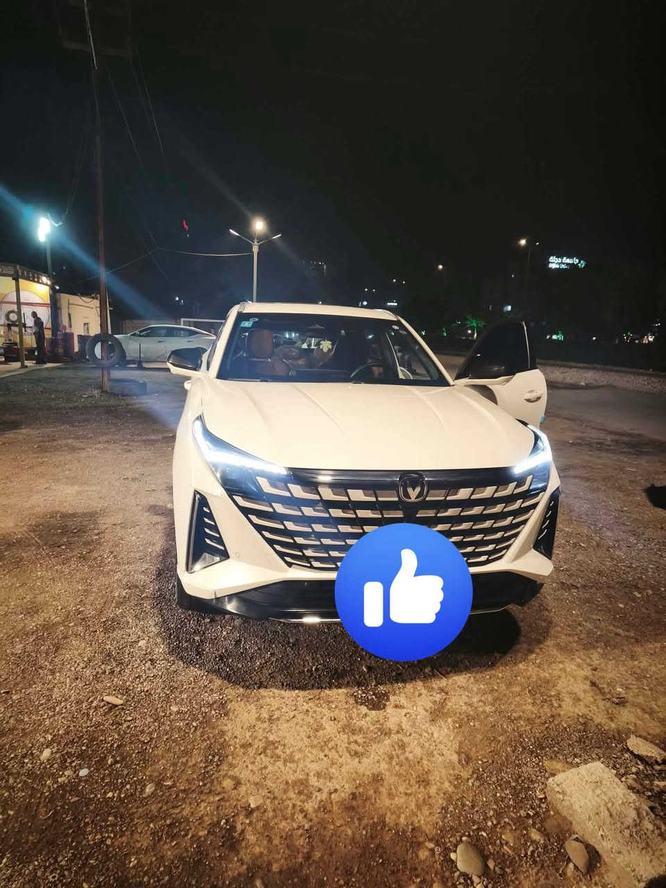 يوني زد • كفاله عامه • ١٢٠٠٠