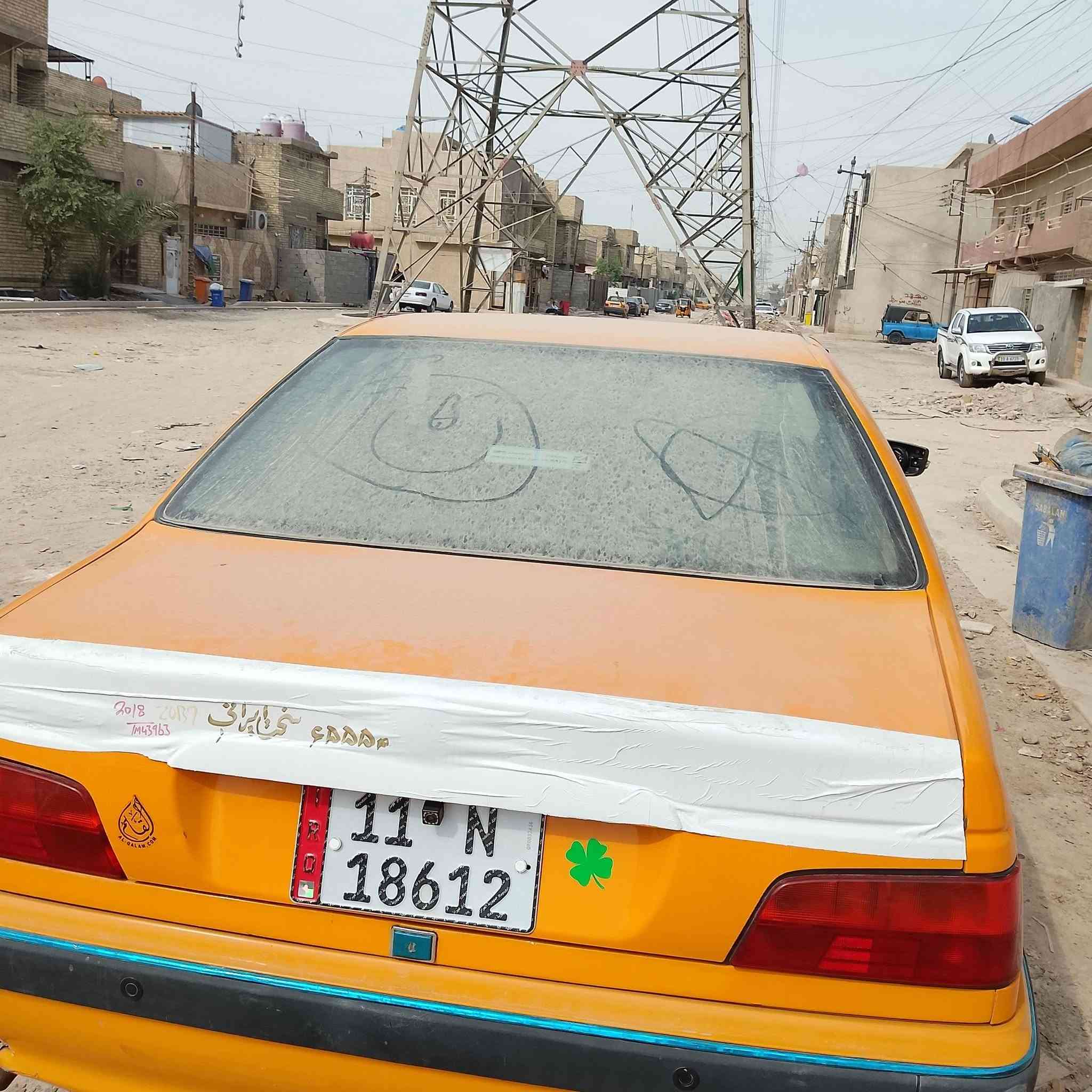بارس ٢٠١٨ • تبريد ثلج • بغداد حي اور