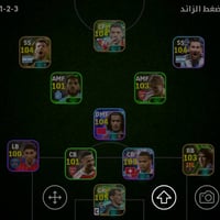 بغداد • واتساب • إلكترونيات