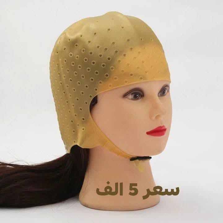 جملة ومفرد • شافط الدهون • كاوية بخارية