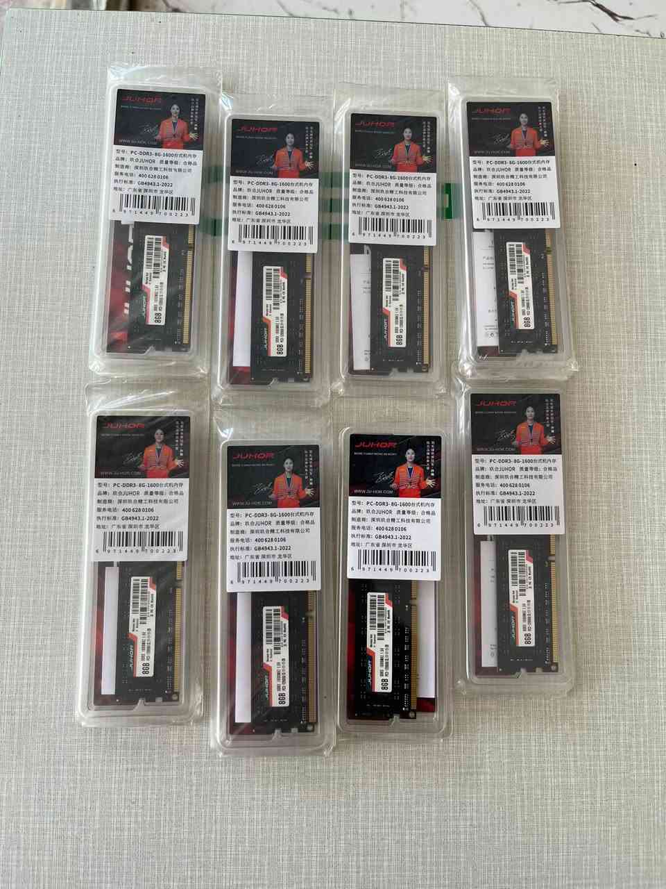 رامات DDR3 • ٨جيجا • سرعة ١٦٠٠