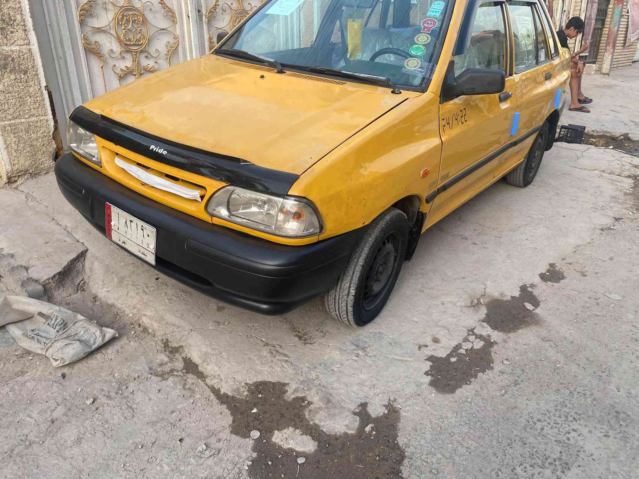 محرك وكير مكفولين • كلها ابلاديه • ٢٠١١