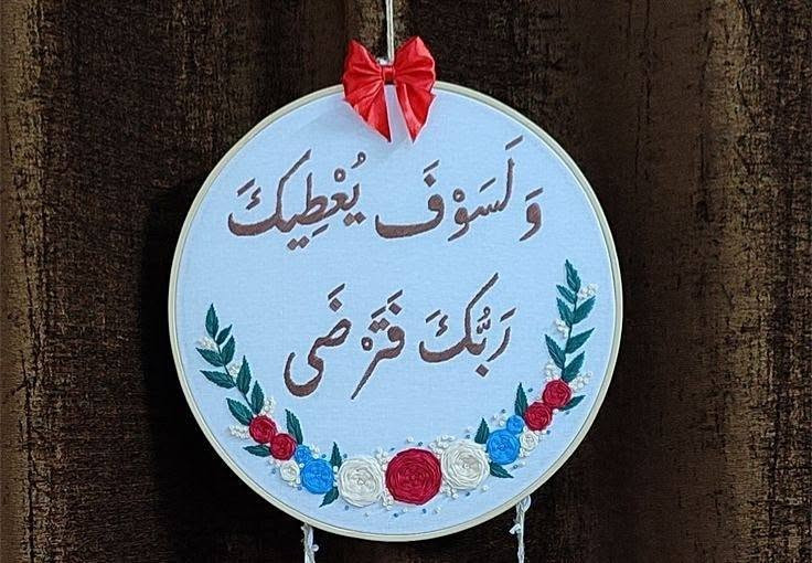 متوفر حسب الطلب يوجد توصيل بغداد والمحافظات للحجز تواصل مع الرقم ***********
