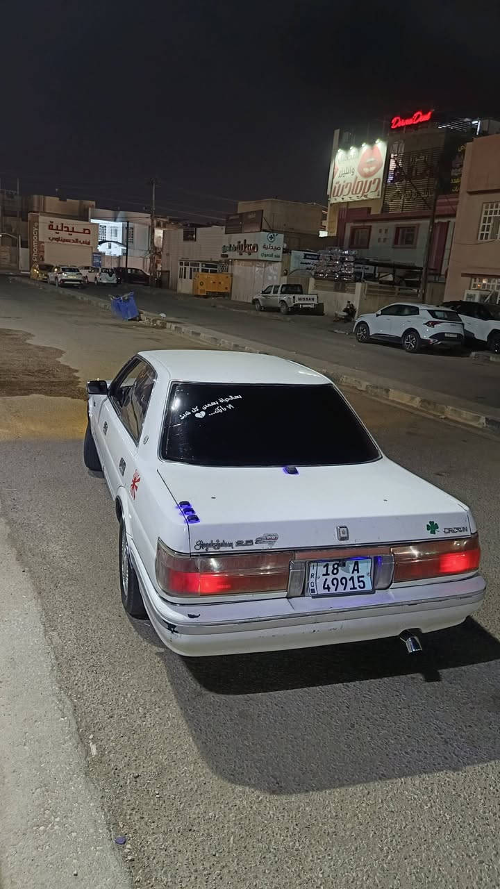 هارتوب • ١٩٩٦ • محرك ٢٥٠٠