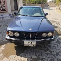 بي ام • ٧٣٥ • الهوير