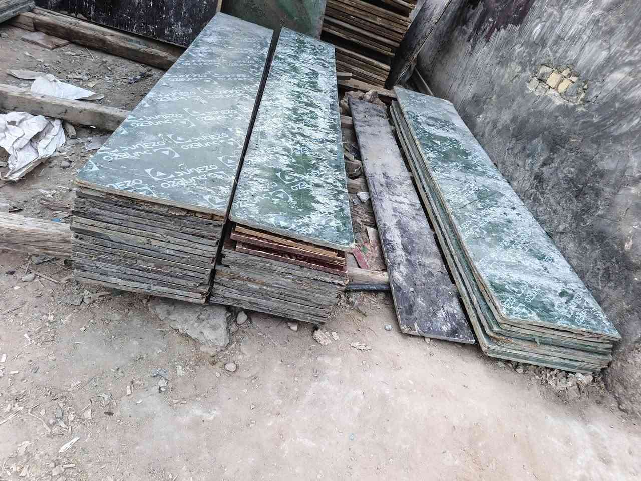 بلاويد • ستندر • شرائط