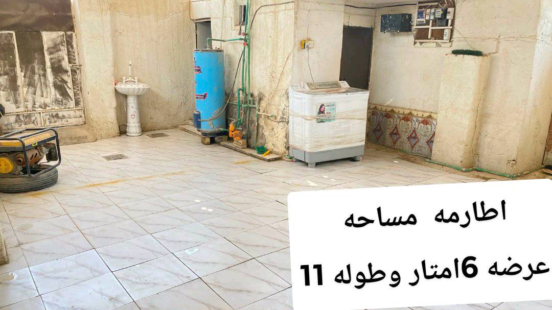 بيت للبيع ب حي سكينه قريب ع شارع الريسي بديت ال حي مو نهايه يرهم مراوس حسب الاتفاق 
***********مساحه 130 البيت كله سراميك بيت خير من الله وسعره  18 وبيه مجال لاشراي حلوه مو غالي