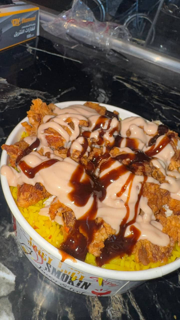 اطيب ريزو على مستوى عالي 🔥
لأنكم تستحقون الأفضل… طعم يجنن وسعر مناسب للجميع 🍗🍟

ريزو مقرمش، متبل بطريقة خاصة ونكهة ما تنسى 😋
وجباتنا نظيفة وسريعة التحضير ومناسبة لكل الأذواق

🚚 التوصيل متوفر لكل الراشدية بدون تأخير

📞 أرقام التوصيل:
***********
***********

اطلب الآن وخلي وجبتك توصل لعندك حارة
