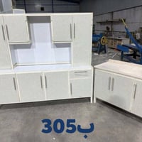 كاونتر المنيوم • سنك مرمر • توصيل بغداد