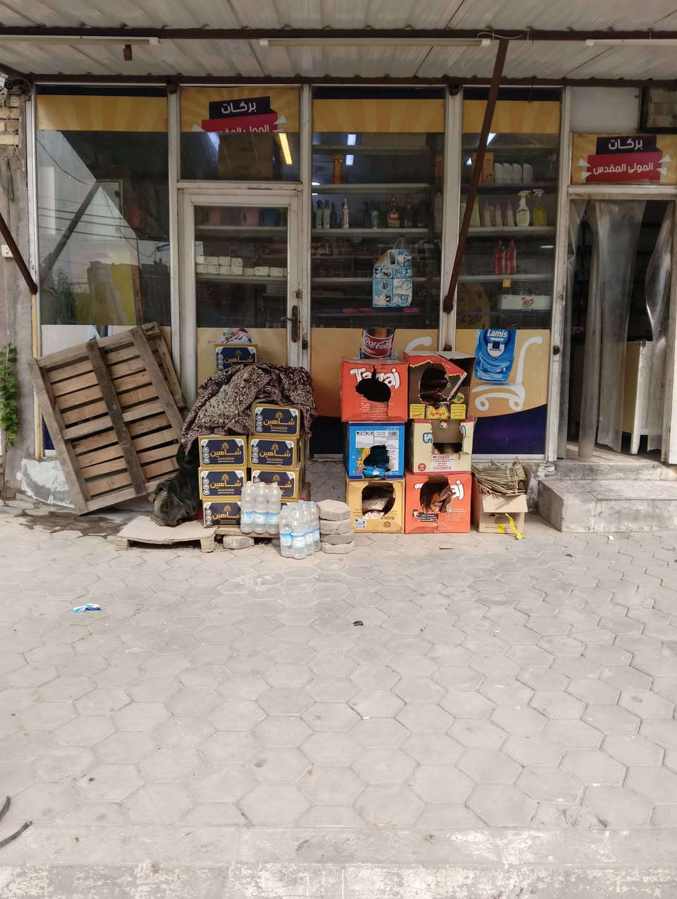 محل • للبيع