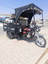 ستوته • موديل 16 • كهربائية