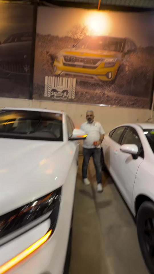 سونك بلص • ٢٠٢٥ • فيديو