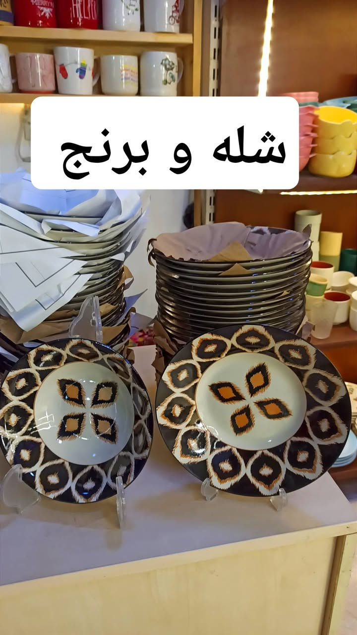 صمود • صنع يدوي • توصيل كردستان
