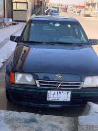 اوبل كاديت • ١٩٩١ • رقم نينوى