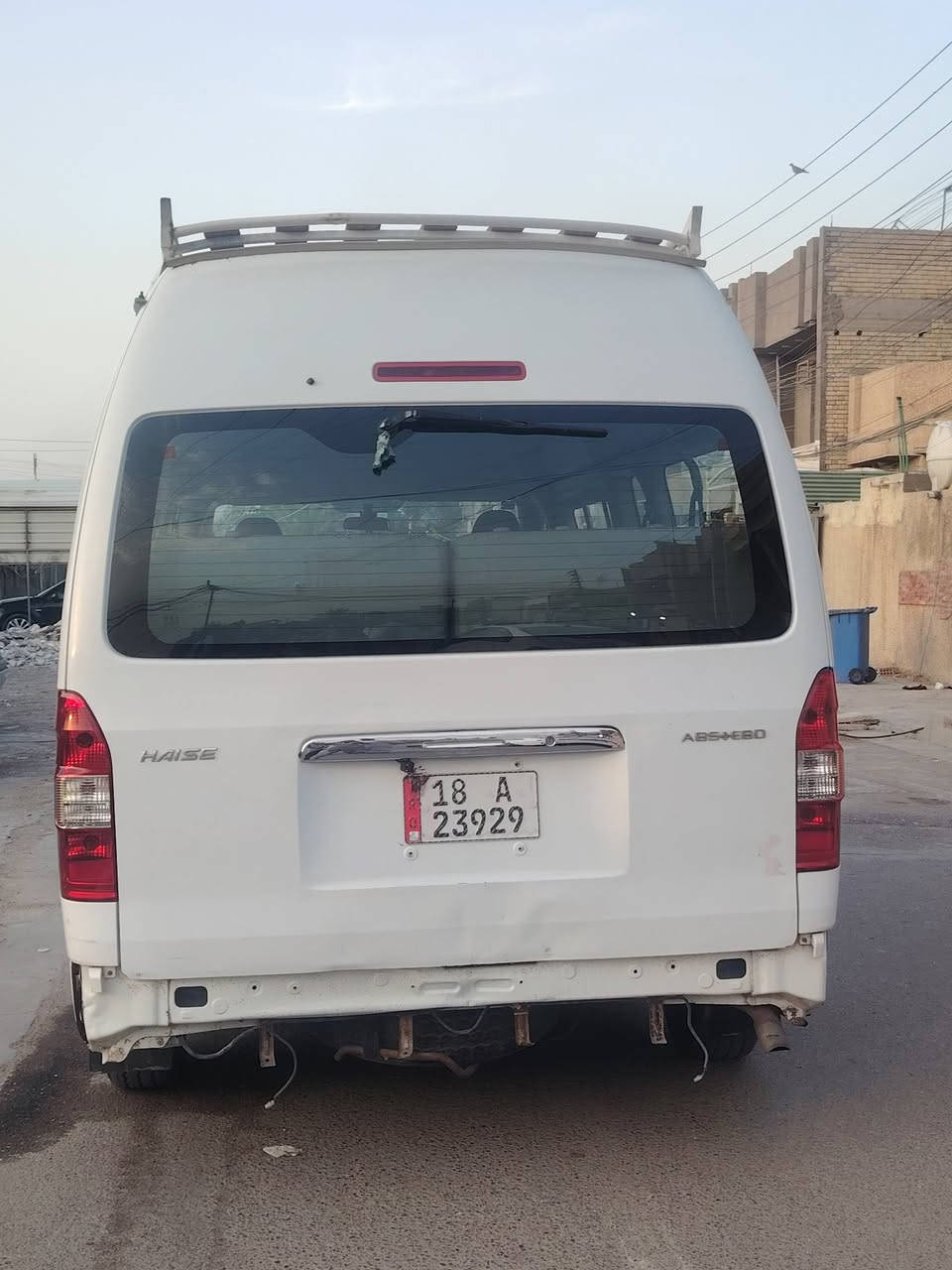 مكينة يابانية • تحويل بغداد • ٢٠١٤