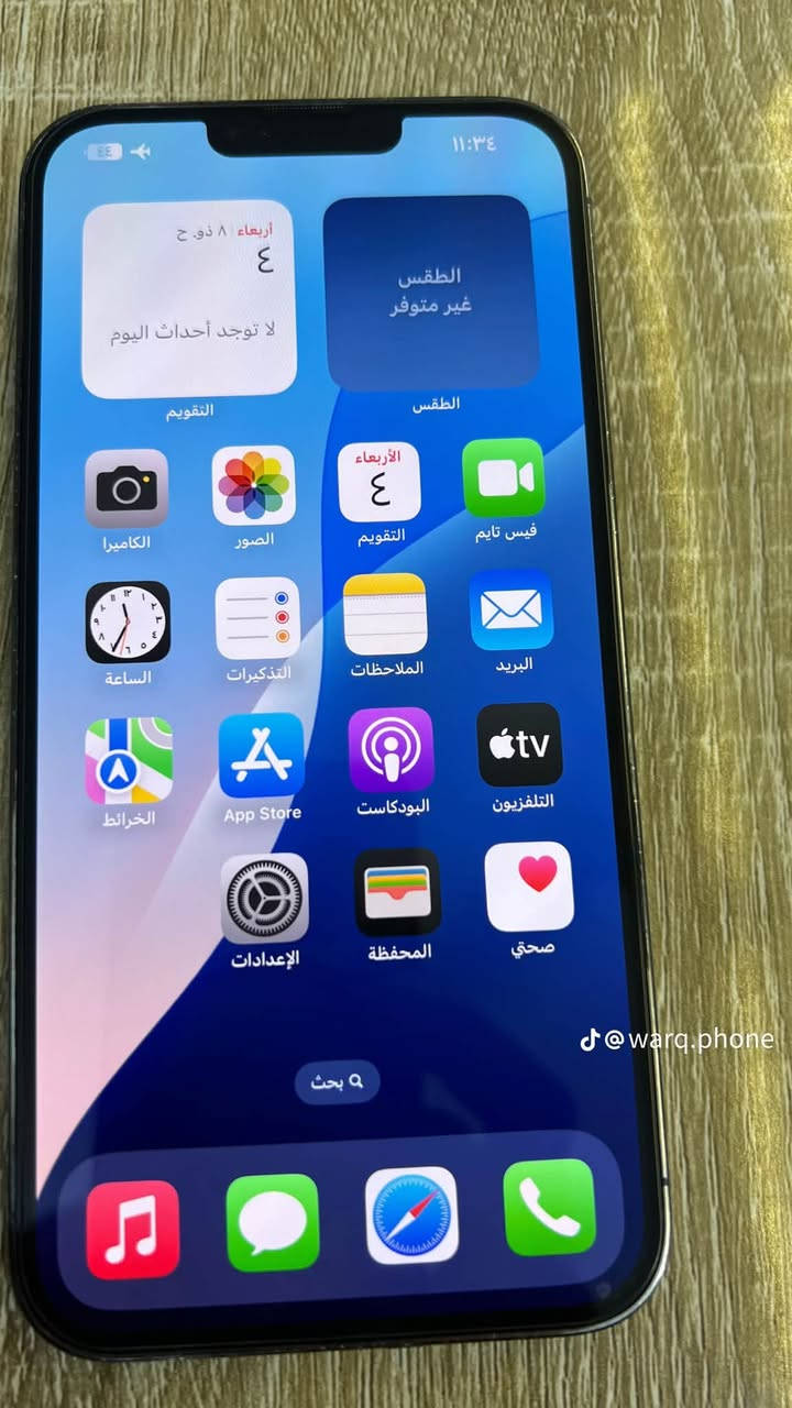 السلام عليكم أيفون 13ابرو ماكس لاصلي المريكي مكفول من كلشي بلون السمائي البطاريه 95 الذاكره 256 جهاز نظيف من كلشي بيه ضمان عرض موقت سعر خاص والشراء اتصل *********** المكان البصره القبله
