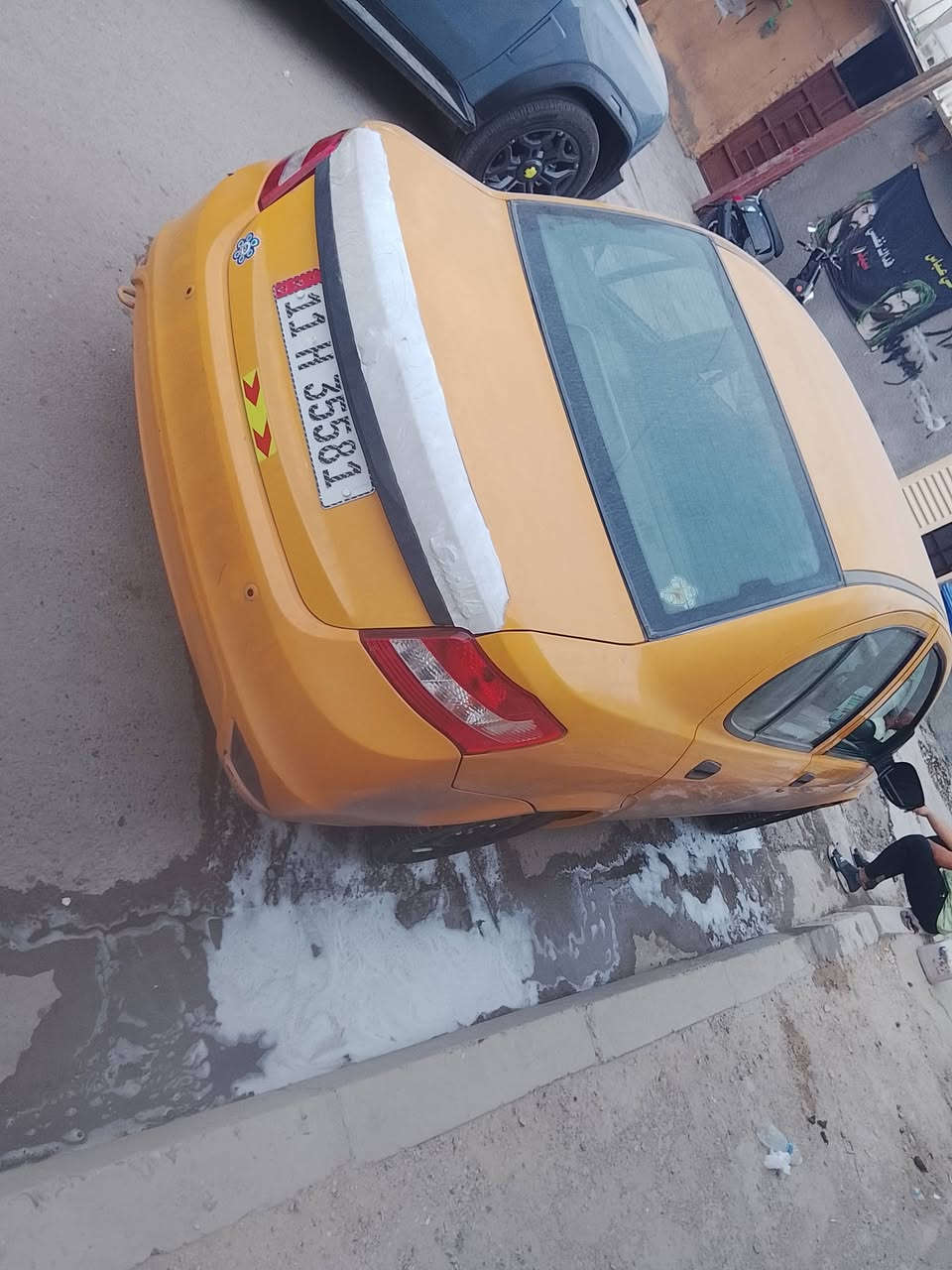 ساينه • ٢٠٢٠ • مكفولة