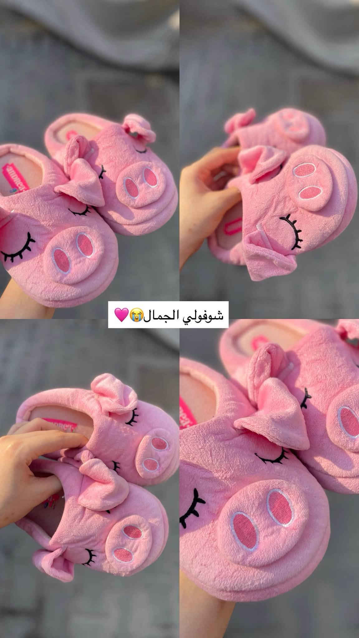 ملابس نسائية • ملابس أطفال • توصيل جميع المحافظات